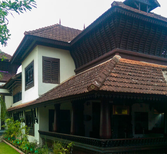 Vaidyaratnam Nursing Home – Ollur