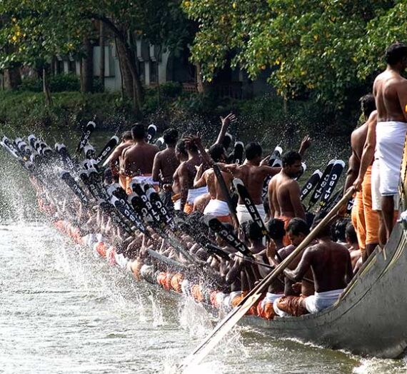 Punnamada Lake