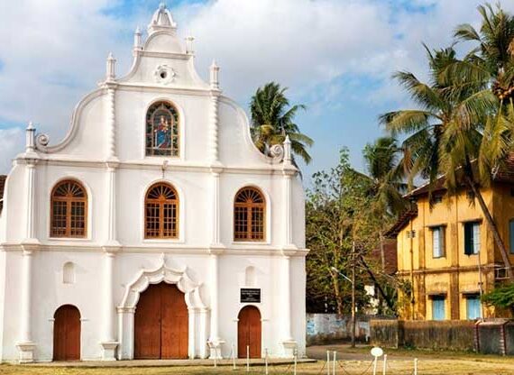 St. Francis Church – Fort Kochi