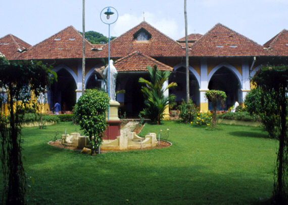 Indo-Portuguese Museum – Fort Kochi