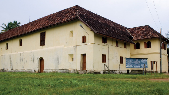 mattancherry_dutch_palace