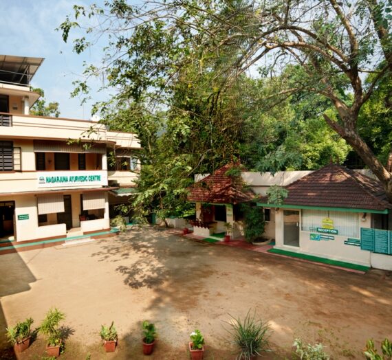 Nagarjuna Ayurvedic Centre – Kalady