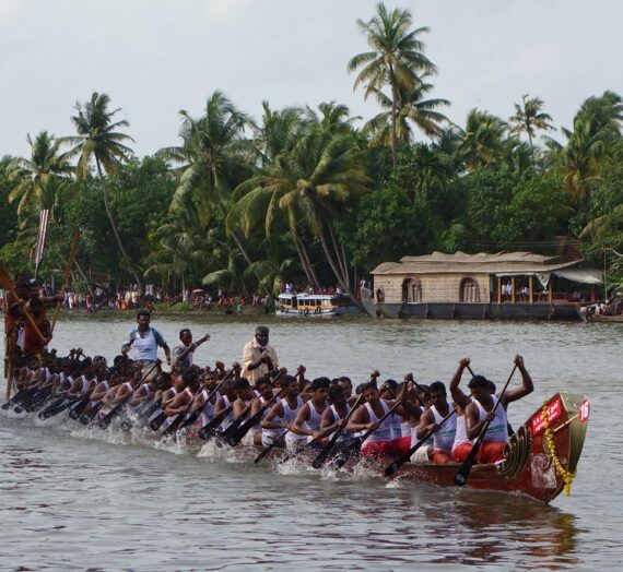 Boat Races