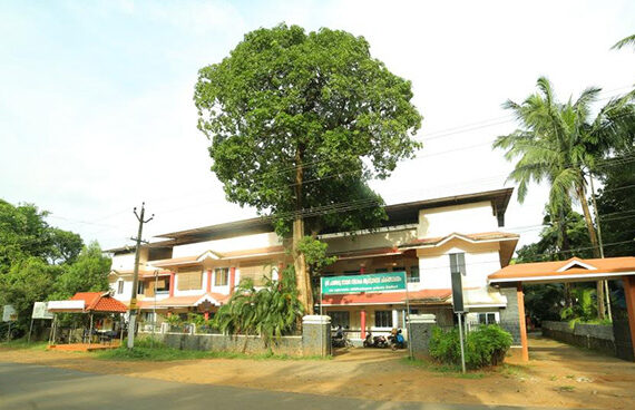 CNS Ayurveda Chikitsalayam