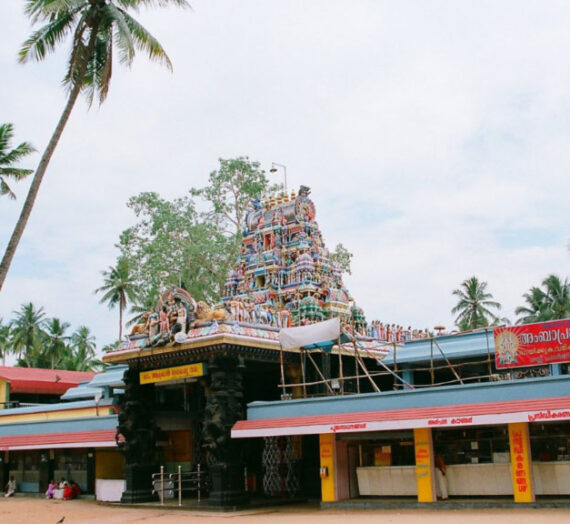 Attukal Bhagavathy Temple